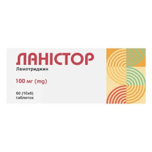 Ланістор таблетки 100 мг блістер №60