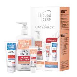 Косметический набор Hirudo Derm Lipo Comfort