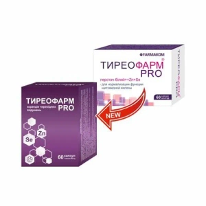 Тиреофарм PRO капсулы 400 мг №60