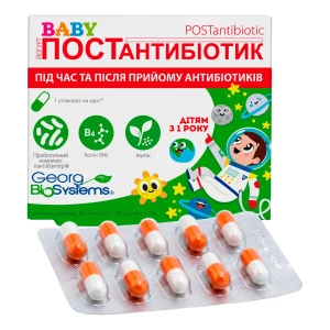Йогурт baby постантибиотик капсулы №30