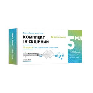 Комплект инъекционный, шприцы 5 мл №10 с салфетками спиртовыми