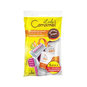 Станок для бритья Lady Сaramel №5