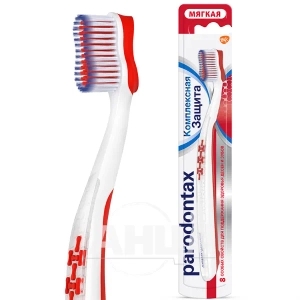 Зубная щетка Parodontax комплексная защита