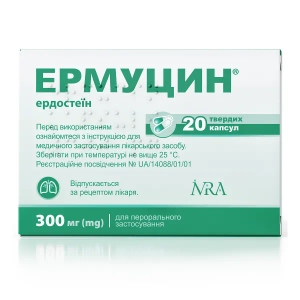 Ермуцин капсули тверді 300 мг блістер №20