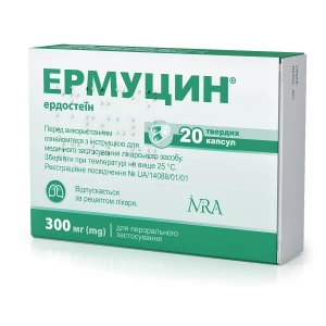 Ермуцин капсули тверді 300 мг блістер №20