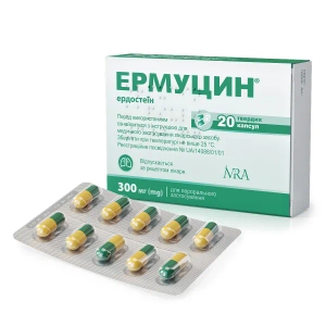 Ермуцин капсули тверді 300 мг блістер №20