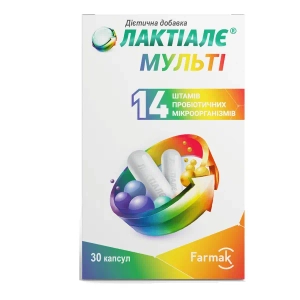 Лактиале Мульти капсулы №30