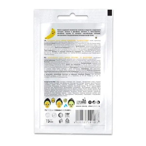 Маска Beauty Derm косметическая банан питание 15 мл