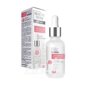 Сыворотка для лица Beauty Derm с гиалуроновой кислотой 30 мл