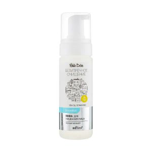 Пінка для вмивання Bielita White Detox 175 мл