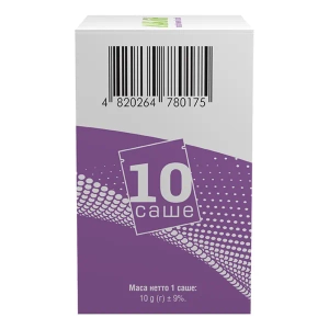 Лаклін порошок для оральної суспензії саше №10