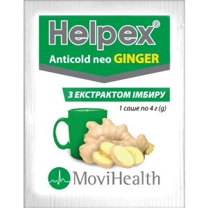 Хелпекс Антиколд Нео імбир порошок для орального розчину саше 4 г №10