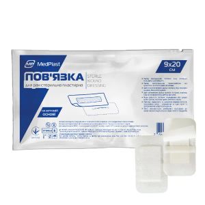 Повязка МР MedPlast для ран пластырная стерильная 9 х 20 см