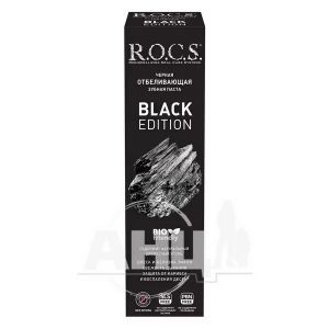 Зубна паста R.O.C.S. Black Edition відбілююча з вугіллям 74 г
