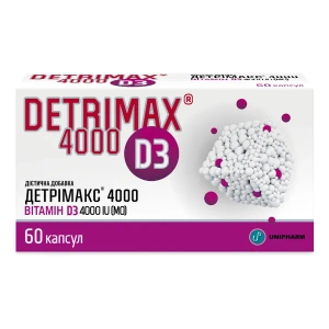 Детрімакс 4000 капсули 150 мг №60