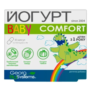 Йогурт baby комфорт капсули №30