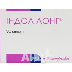 Індол лонг капсули №30