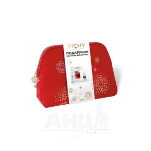Vichy подарок косметичка красная