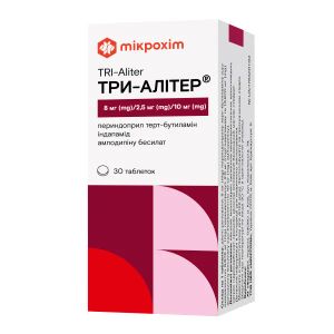 Три-Алітер таблетки 8 мг/ 2,5 мг/ 10 мг блістер №30