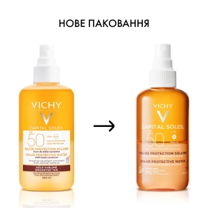 Солнцезащитный водный двухфазный спрей Vichy Капиталь Солей SPF 50+ для лица и тела с бета-каротином 200 мл