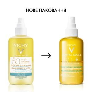 Сонцезахисний водний двофазний зволожуючий спрей Vichy Капіталь Солей SPF 50+ для обличчя і тіла з гіалуроновою кислотою 200 мл