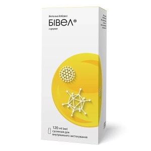 Бівел з цукром суспензія для внутрішнього застосування флакон 120 мл