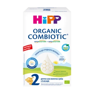 Дитяча суха молочна суміш HiPP Combiotic 2 500 г