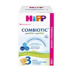 Детская сухая молочная смесь HiPP Combiotiс 3 900 г