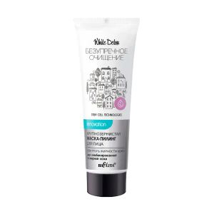 Маска-пилинг для лица Bielita White Detox крупнозернистая 50 мл