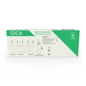 Швидкий тест Testsealabs для діагностики коронавірусної інфекції SARS-CoV-2 Covid-19 №1