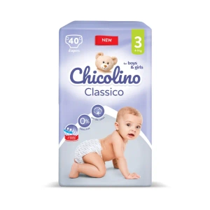 Подгузники детские Chicolino 3 (4-9 кг) №40