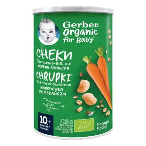 Пшенично-вівсяні снеки Gerber Organic з морквою і апельсинами 35 г