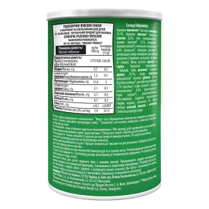 Пшенично-овсяные снеки Gerber Organic с морковью и апельсинами 35 г