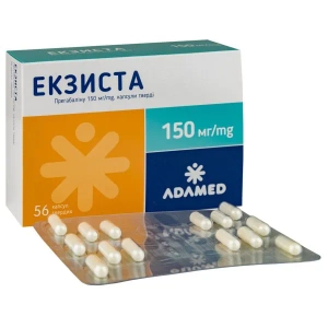 Экзиста капсулы твердые 150 мг №56