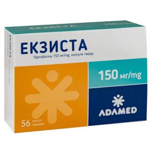 Экзиста капсулы твердые 150 мг №56