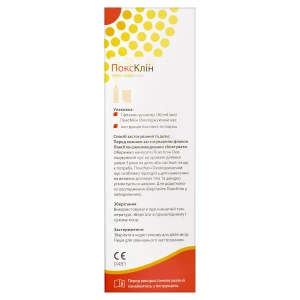 Мус PoxClin ПоксКлін охолоджуючий при вітряній вісні та зуді 100 мл