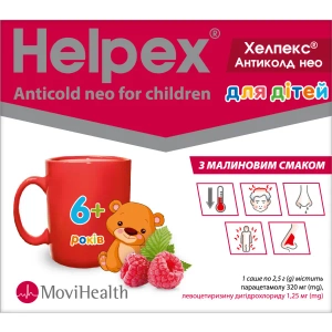 Хелпекс Антиколд Нео для детей порошок для орального раствора саше 2.5 г с малиновым вкусом №6