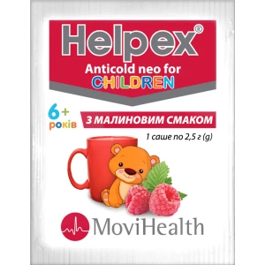 Хелпекс Антиколд Нео для детей порошок для орального раствора саше 2.5 г с малиновым вкусом №6