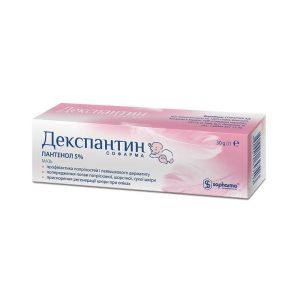 Декспантин мазь 30 г