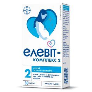 Элевит-комплекс 2 капсулы №30