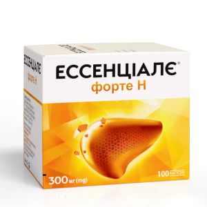 Ессенціалє форте Н капсули №100