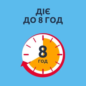 Нурофен колд & флю таблетки №12