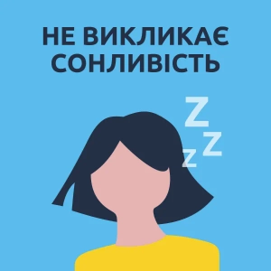 Нурофен колд & флю таблетки №12