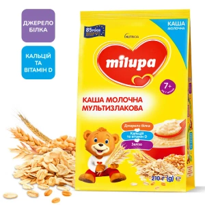 Молочная сухая каша Milupa мультизлаковая 210 г