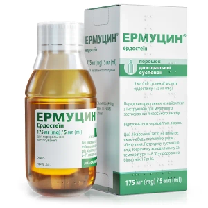 Ермуцин порошок для оральної суспензії 175мг / 5мл №1