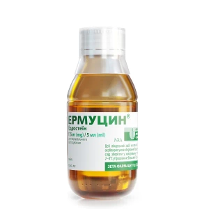 Ермуцин порошок для оральної суспензії 175мг / 5мл №1