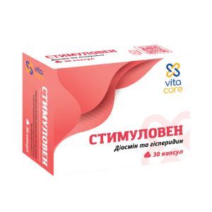 Стимуловен капсулы №30