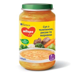 Суп овочевий Milupa з телятиною і рисом 200 г