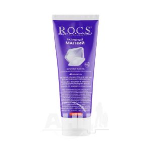 Зубная паста R.O.C.S. активный магний