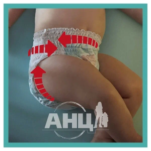 Подгузники-трусики Pampers Pants 3 6-11 кг №26